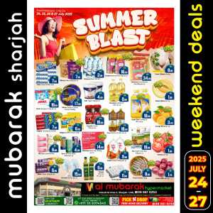 Summer blast In Mubarak Hypermarket Sharjah / Ajman