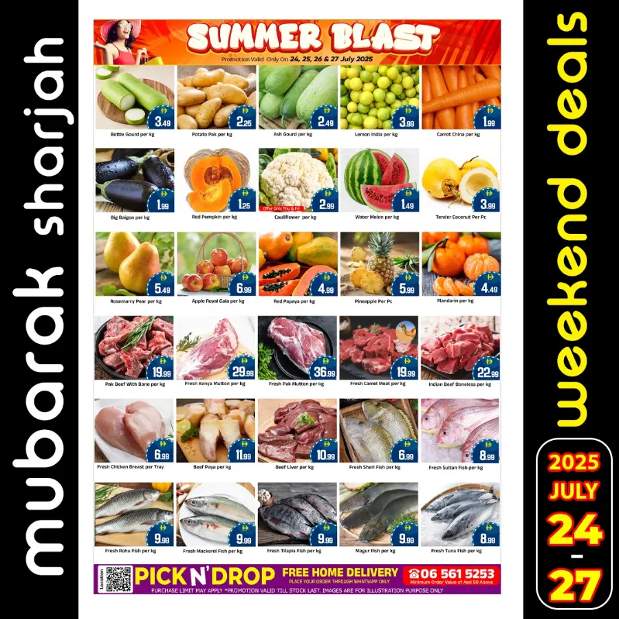 Summer blast In Mubarak Hypermarket Sharjah / Ajman