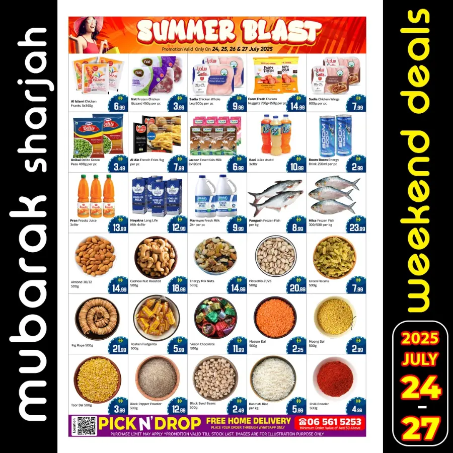 Summer blast In Mubarak Hypermarket Sharjah / Ajman