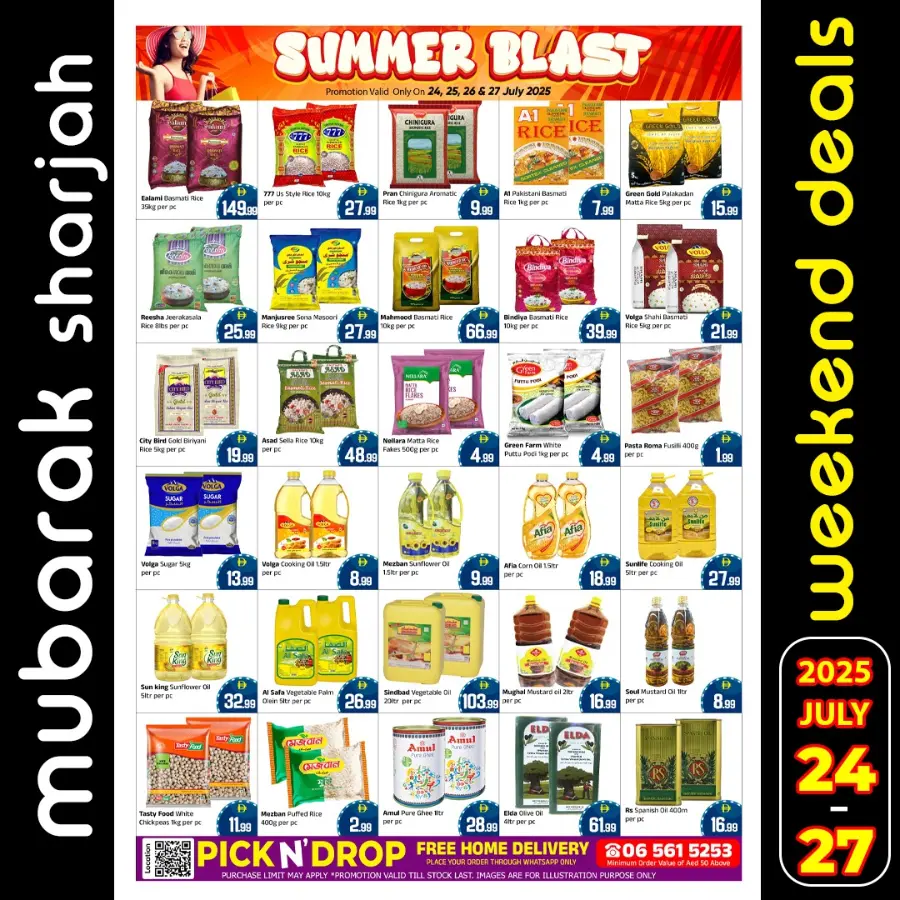 Summer blast In Mubarak Hypermarket Sharjah / Ajman