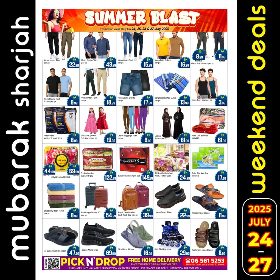 Summer blast In Mubarak Hypermarket Sharjah / Ajman