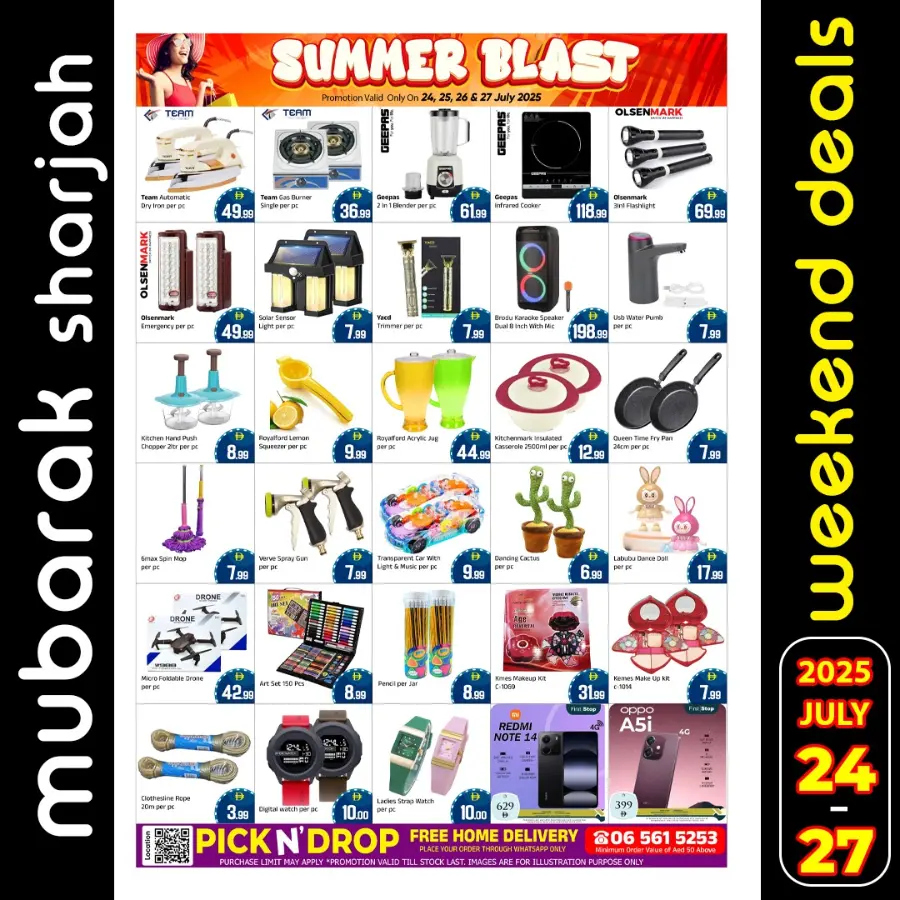 Summer blast In Mubarak Hypermarket Sharjah / Ajman