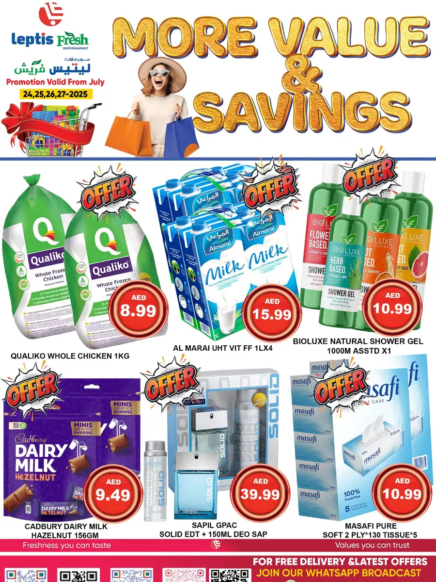 More value more savings In Leptis Hypermarket Ras al Khaimah