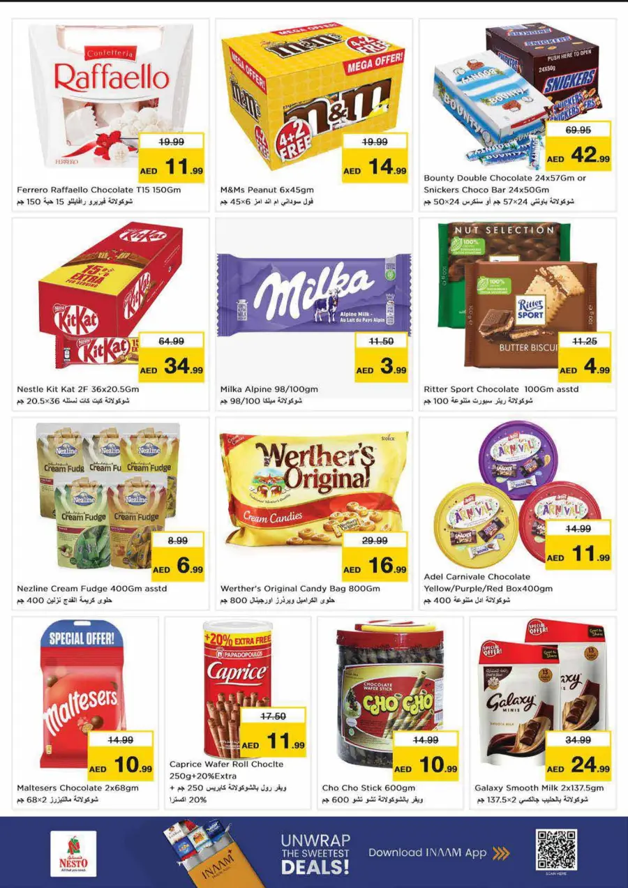 Smashing Prices In Nesto Hypermarket Dubai