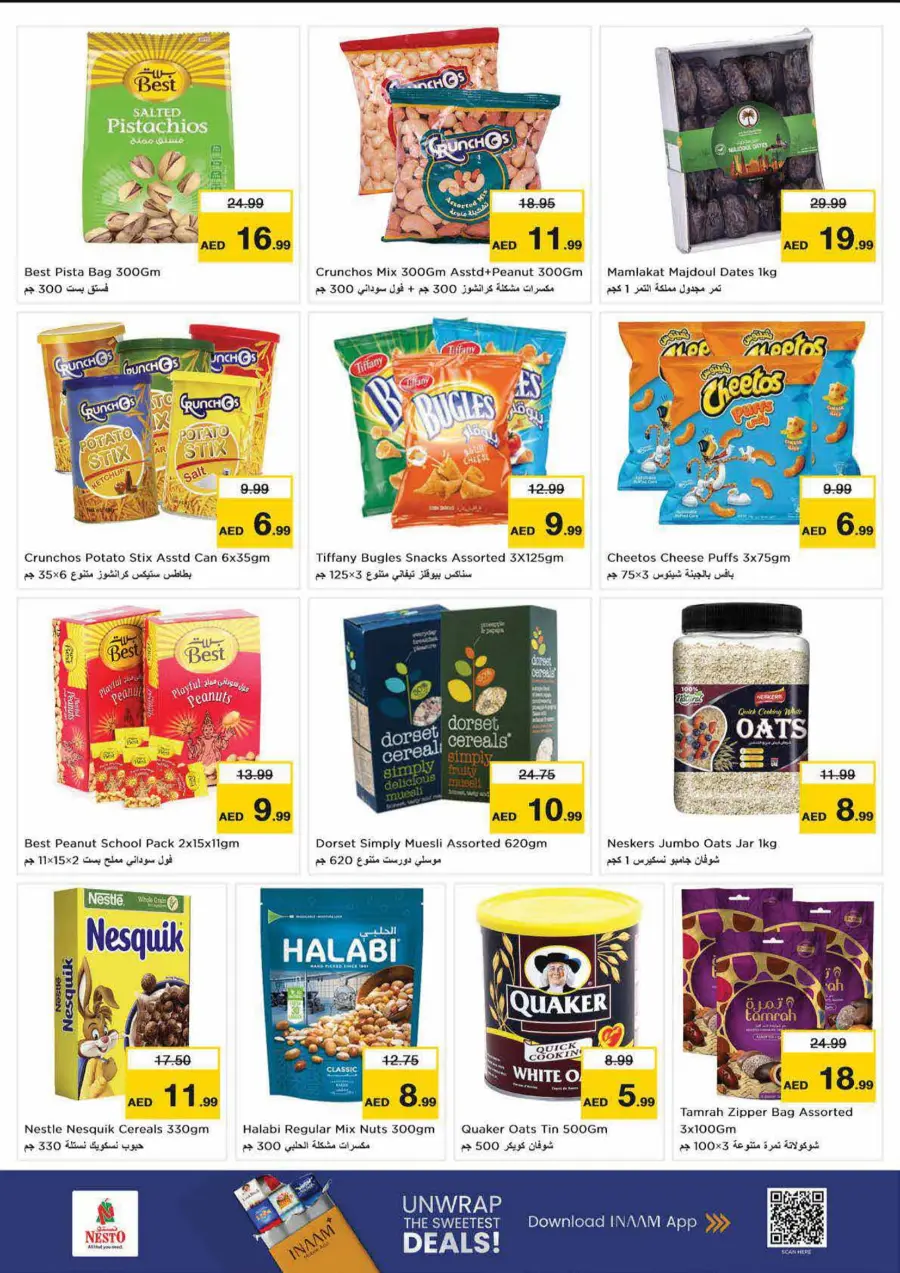 Smashing Prices In Nesto Hypermarket Dubai