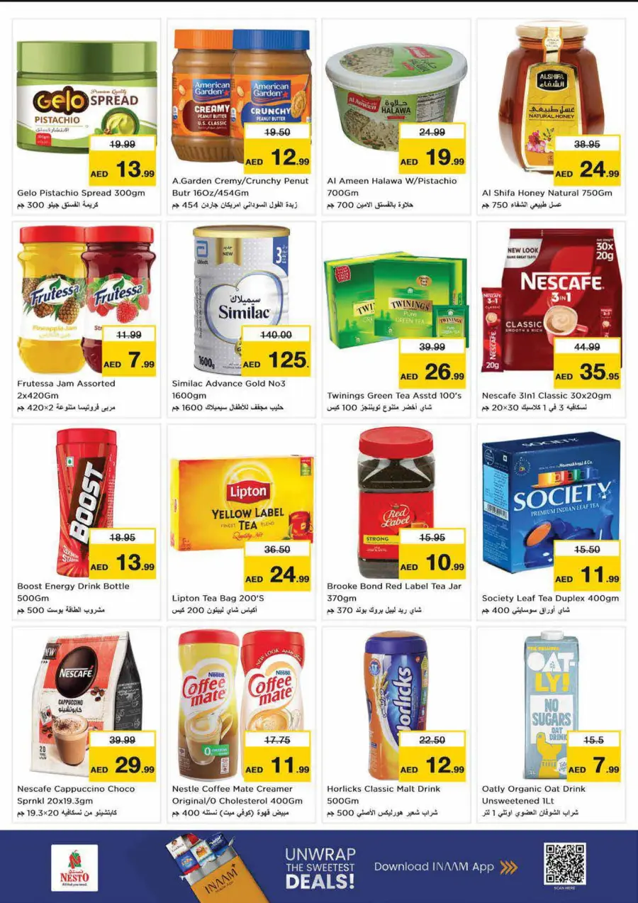 Smashing Prices In Nesto Hypermarket Dubai