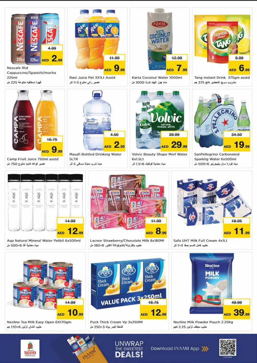 Smashing Prices In Nesto Hypermarket Dubai