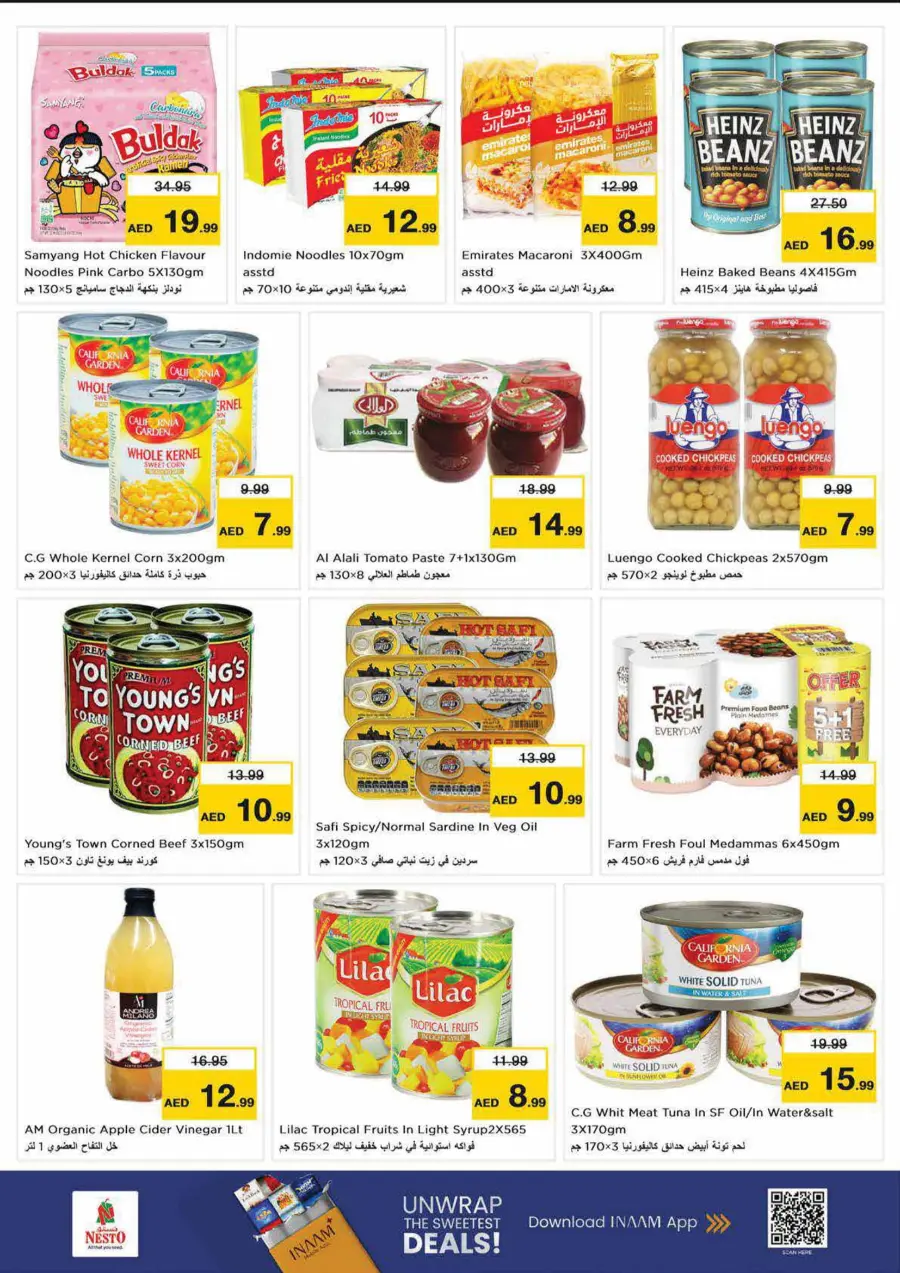 Smashing Prices In Nesto Hypermarket Dubai