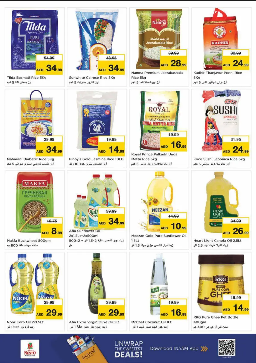 Smashing Prices In Nesto Hypermarket Dubai