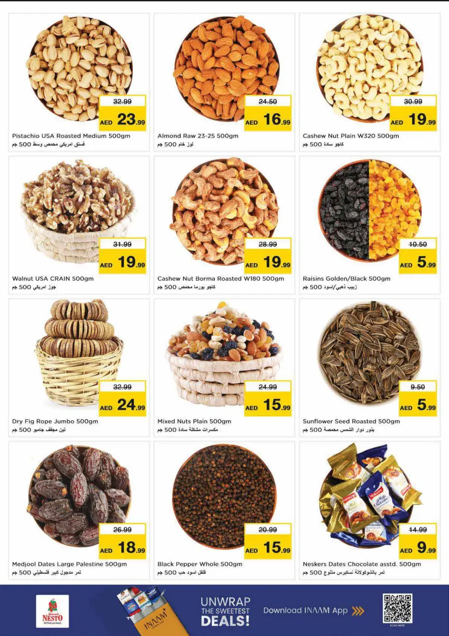 Smashing Prices In Nesto Hypermarket Dubai