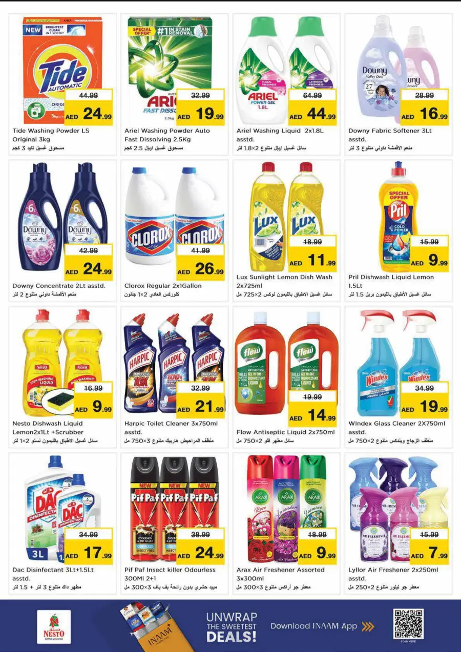 Smashing Prices In Nesto Hypermarket Dubai