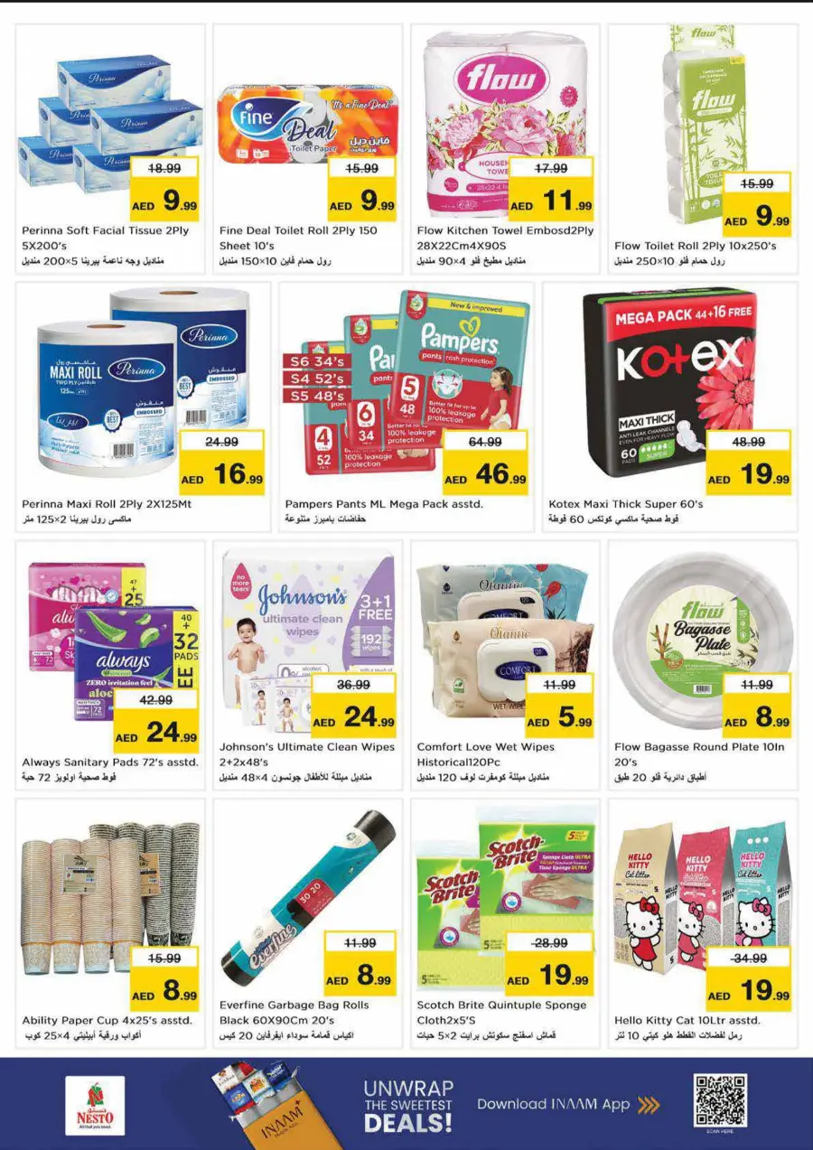 Smashing Prices In Nesto Hypermarket Dubai
