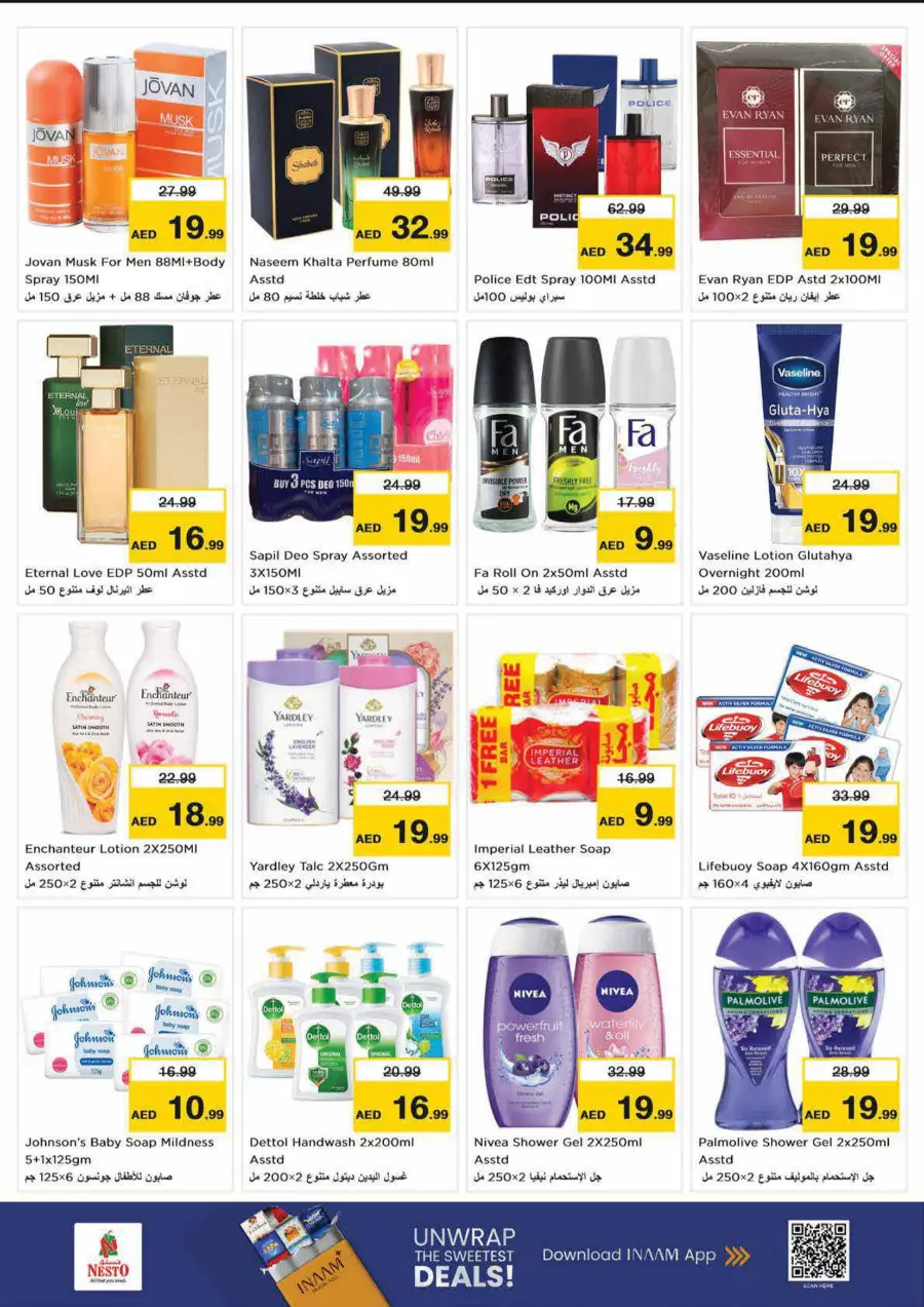 Smashing Prices In Nesto Hypermarket Dubai