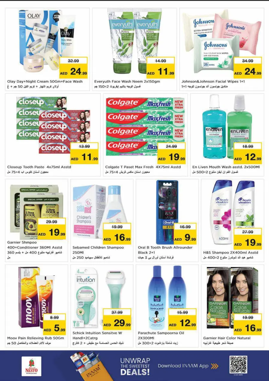 Smashing Prices In Nesto Hypermarket Dubai