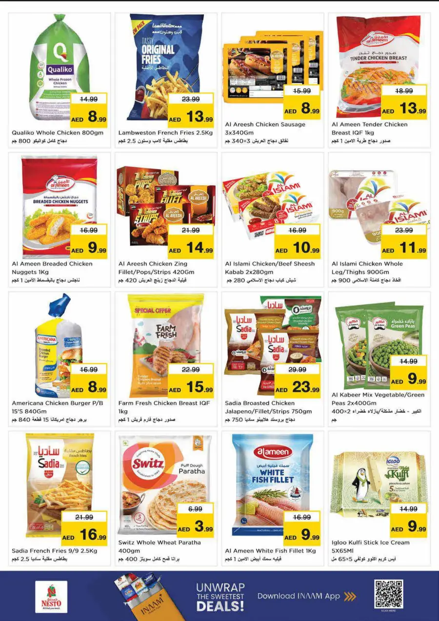 Smashing Prices In Nesto Hypermarket Dubai