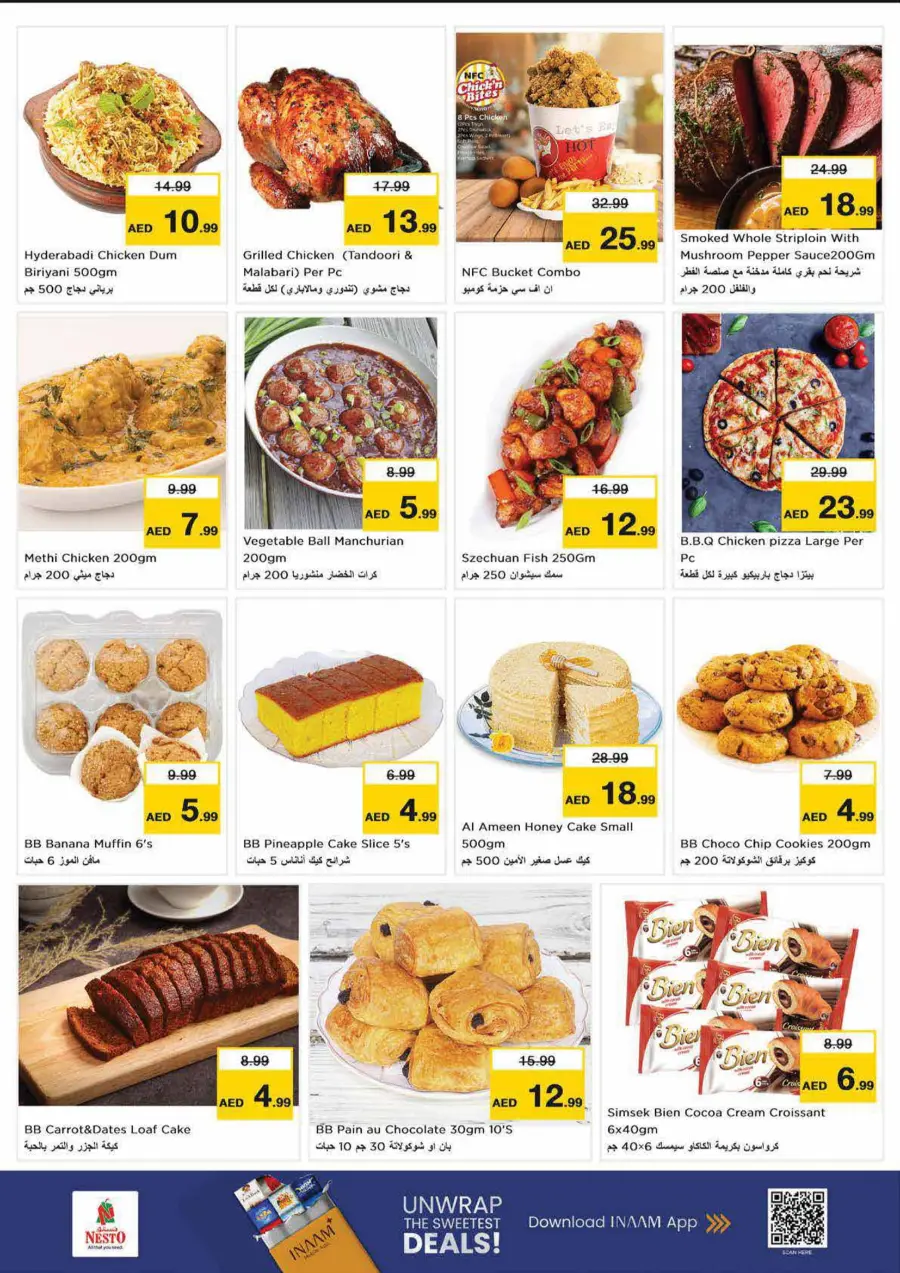 Smashing Prices In Nesto Hypermarket Dubai