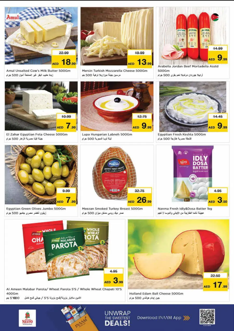 Smashing Prices In Nesto Hypermarket Dubai