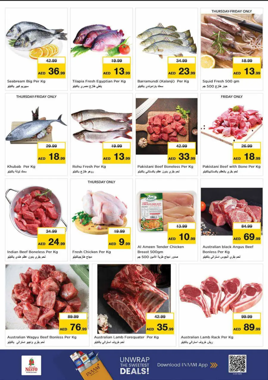 Smashing Prices In Nesto Hypermarket Dubai