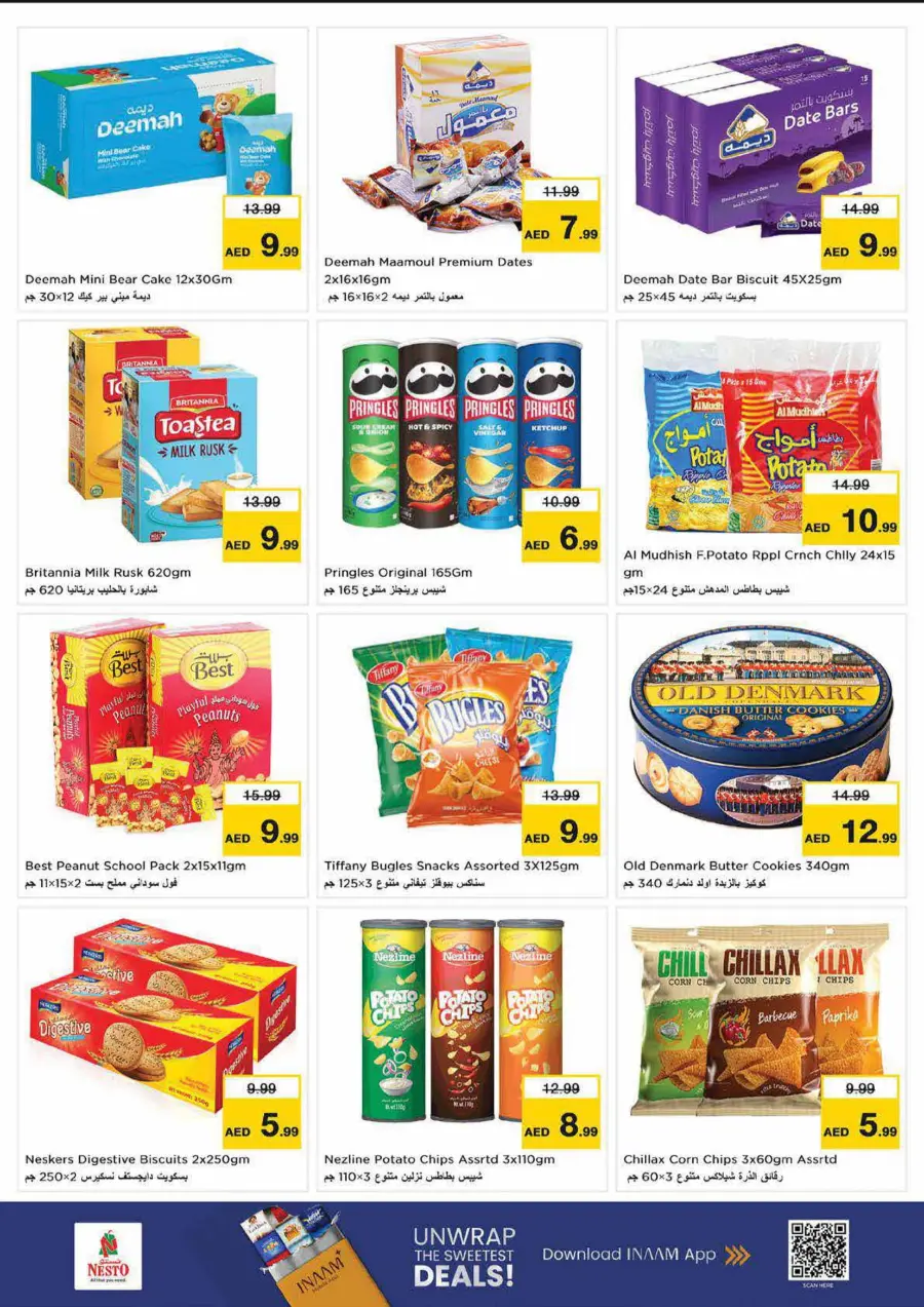 Smashing Prices In Nesto Hypermarket Dubai