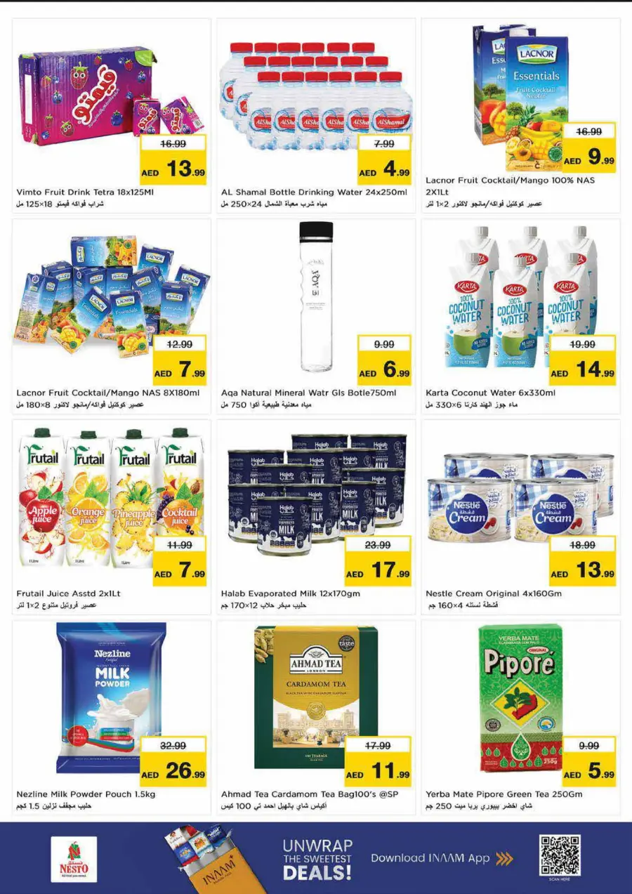 Smashing Prices In Nesto Hypermarket Dubai