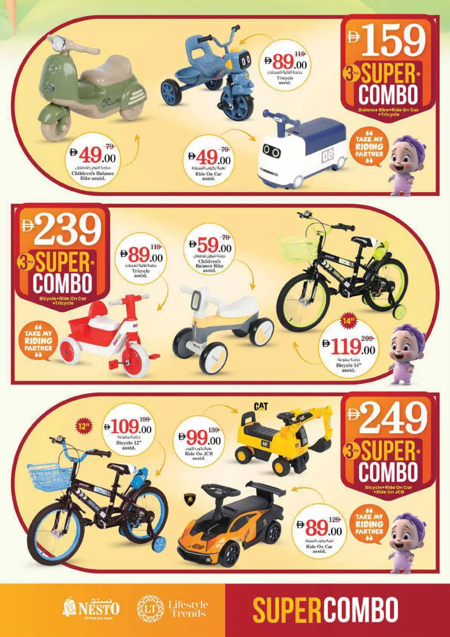 Smashing Prices In Nesto Hypermarket Dubai