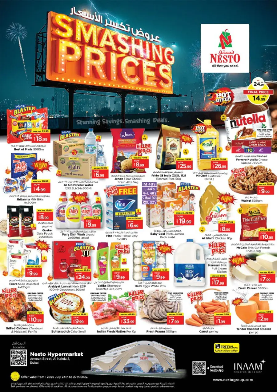 Smashing Prices In Nesto Hypermarket Dubai