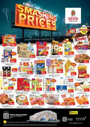 Smashing Prices In Nesto Hypermarket Dubai