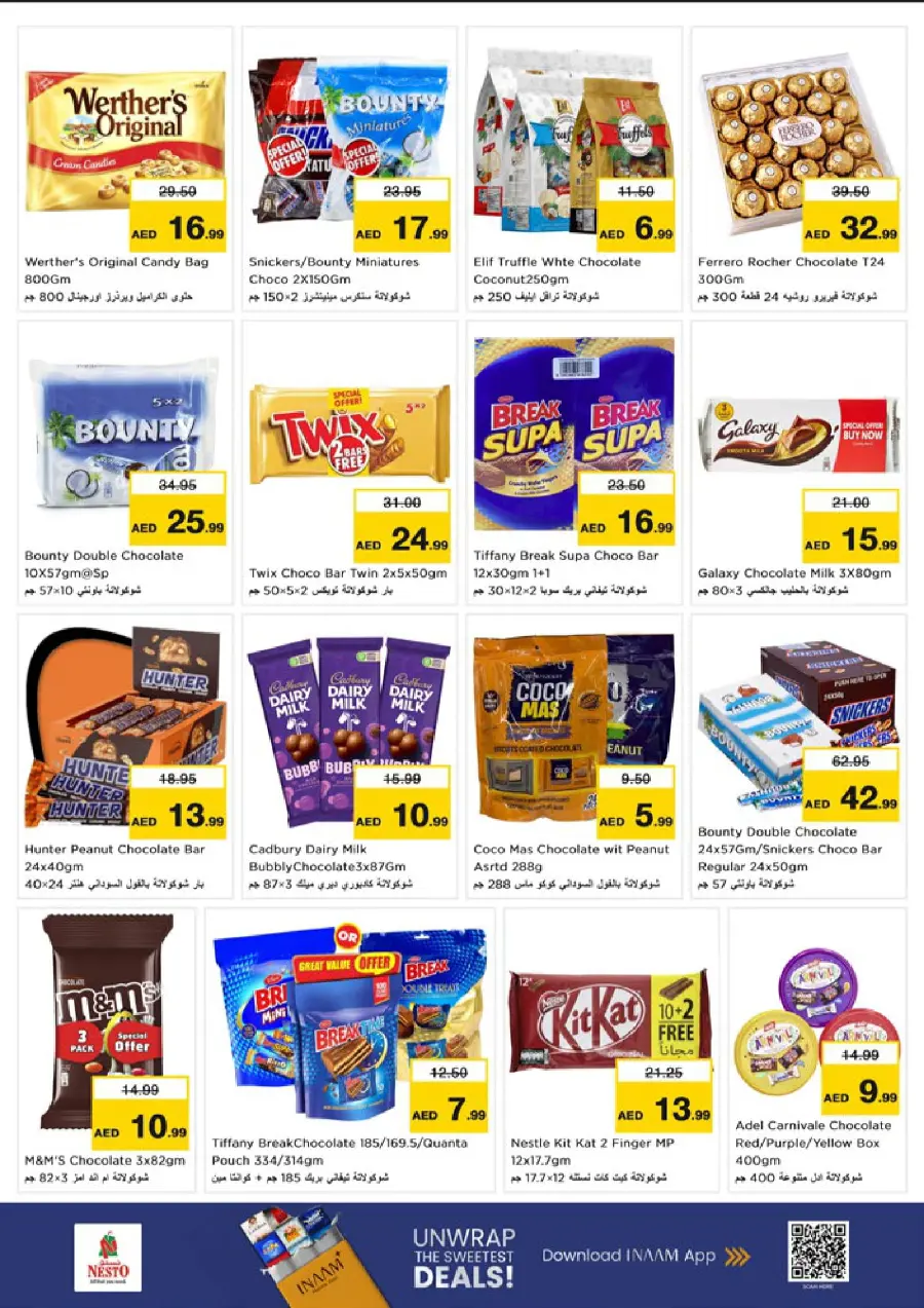 Smashing Prices In Nesto Hypermarket Dubai