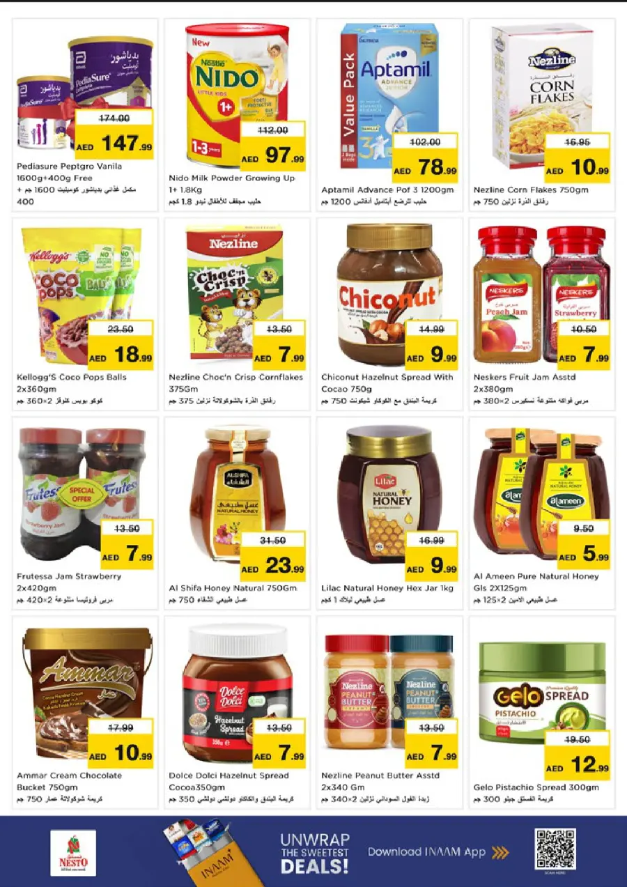 Smashing Prices In Nesto Hypermarket Dubai