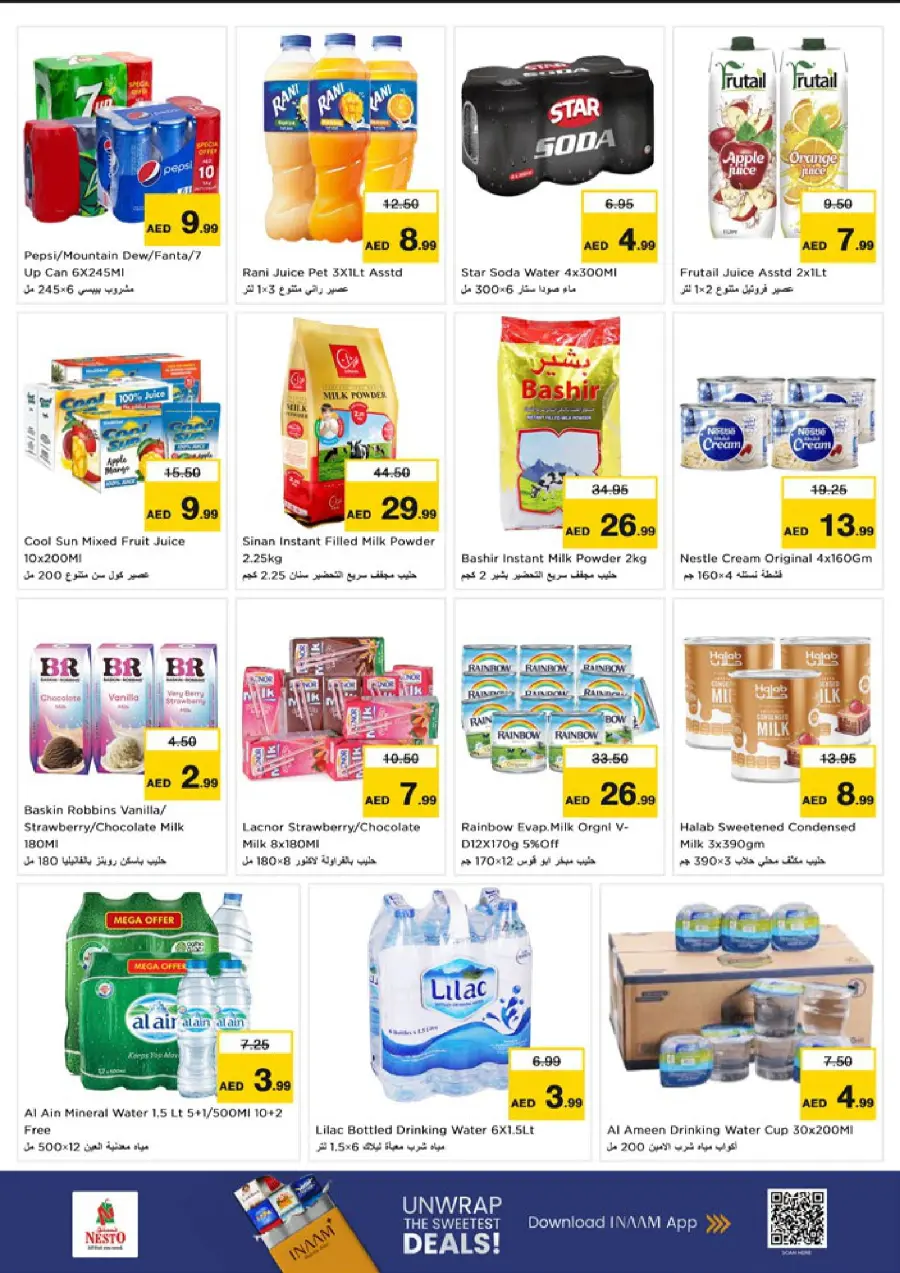Smashing Prices In Nesto Hypermarket Dubai