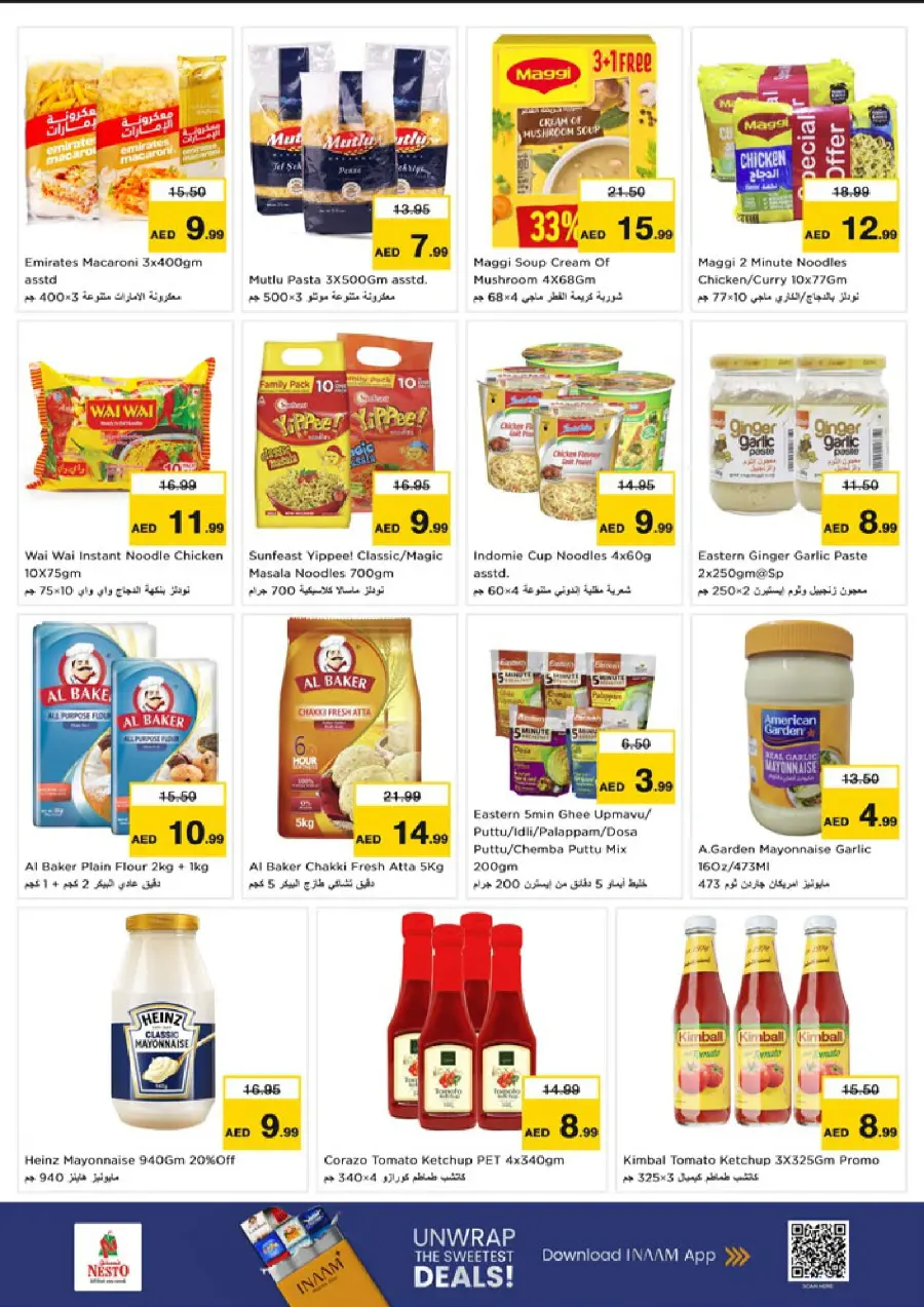 Smashing Prices In Nesto Hypermarket Dubai
