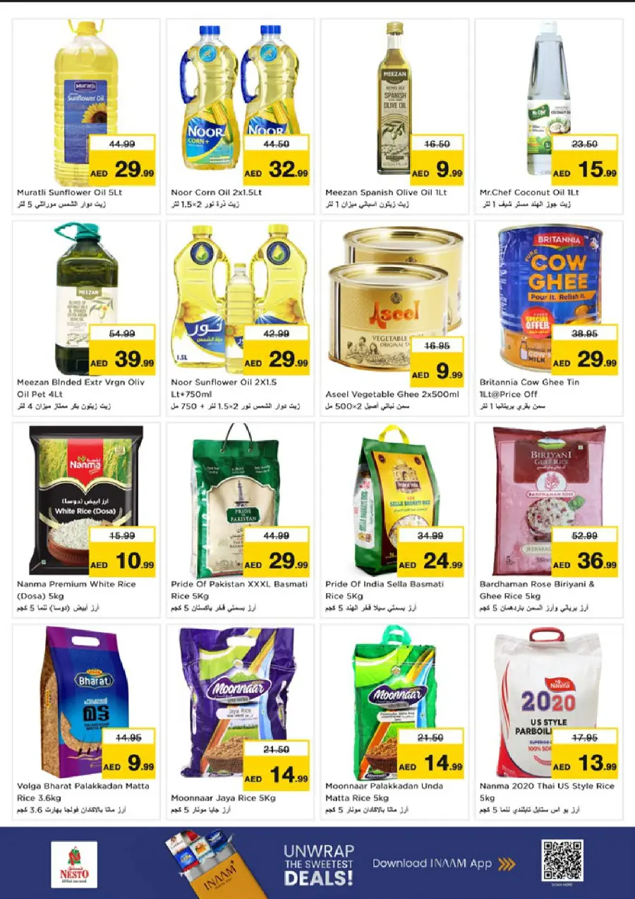 Smashing Prices In Nesto Hypermarket Dubai