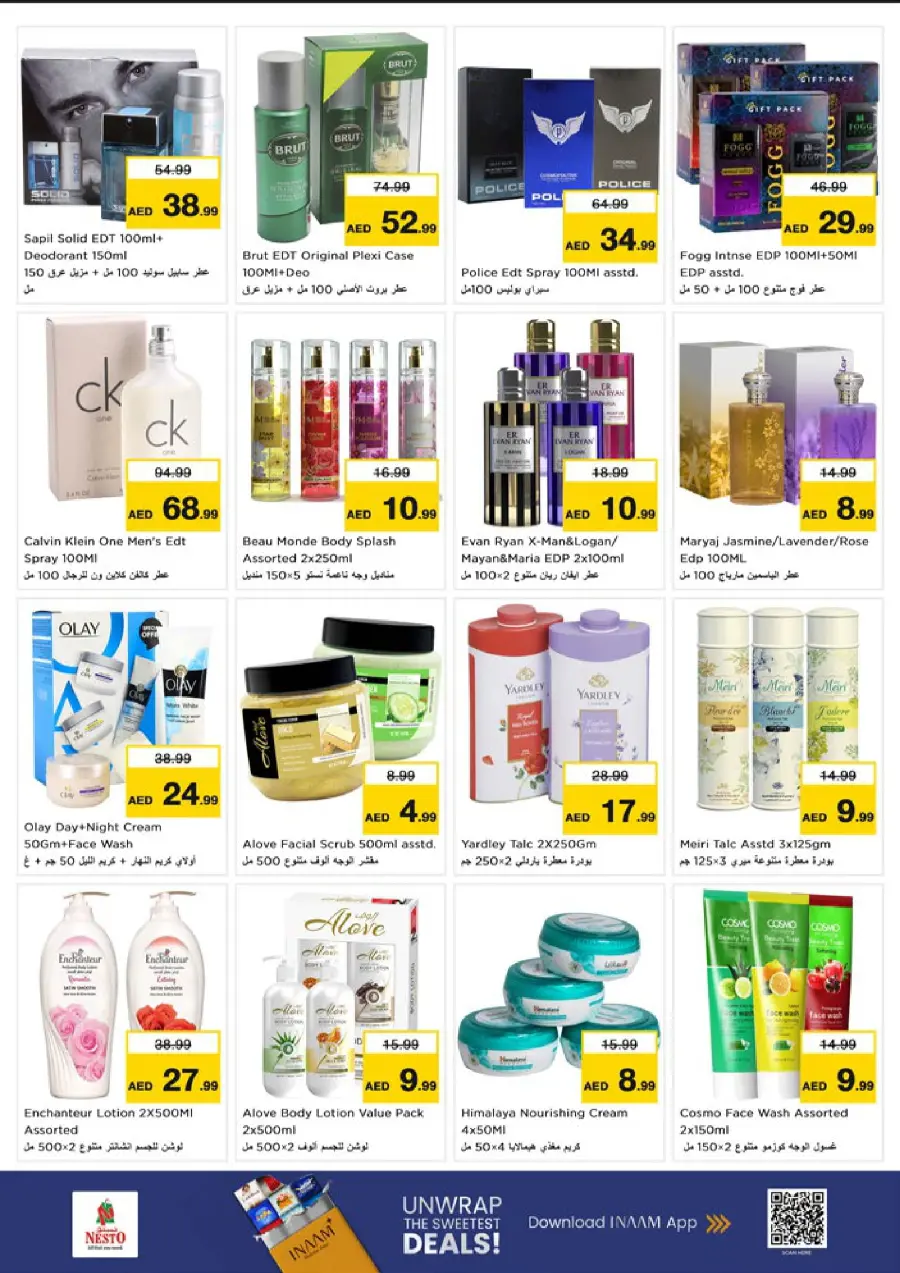 Smashing Prices In Nesto Hypermarket Dubai