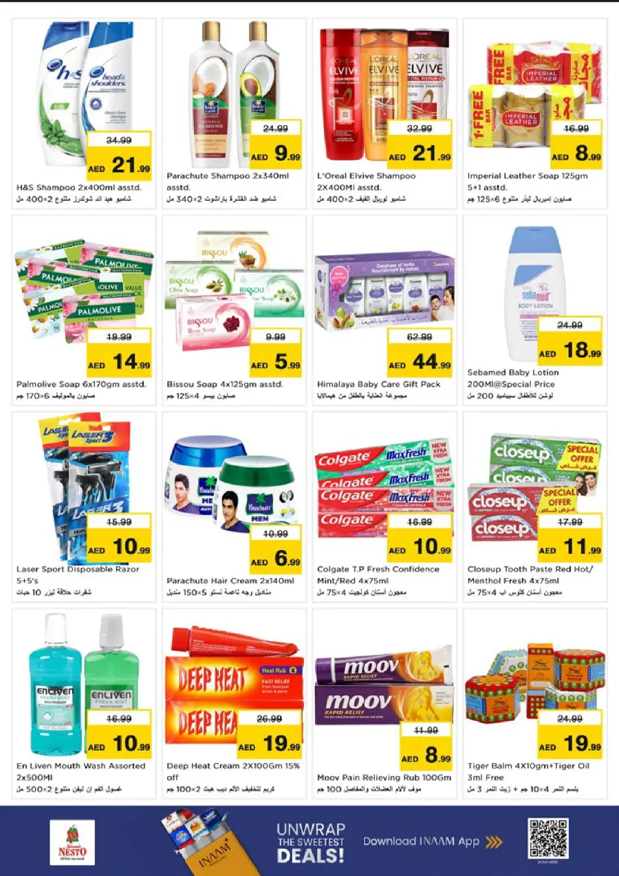 Smashing Prices In Nesto Hypermarket Dubai