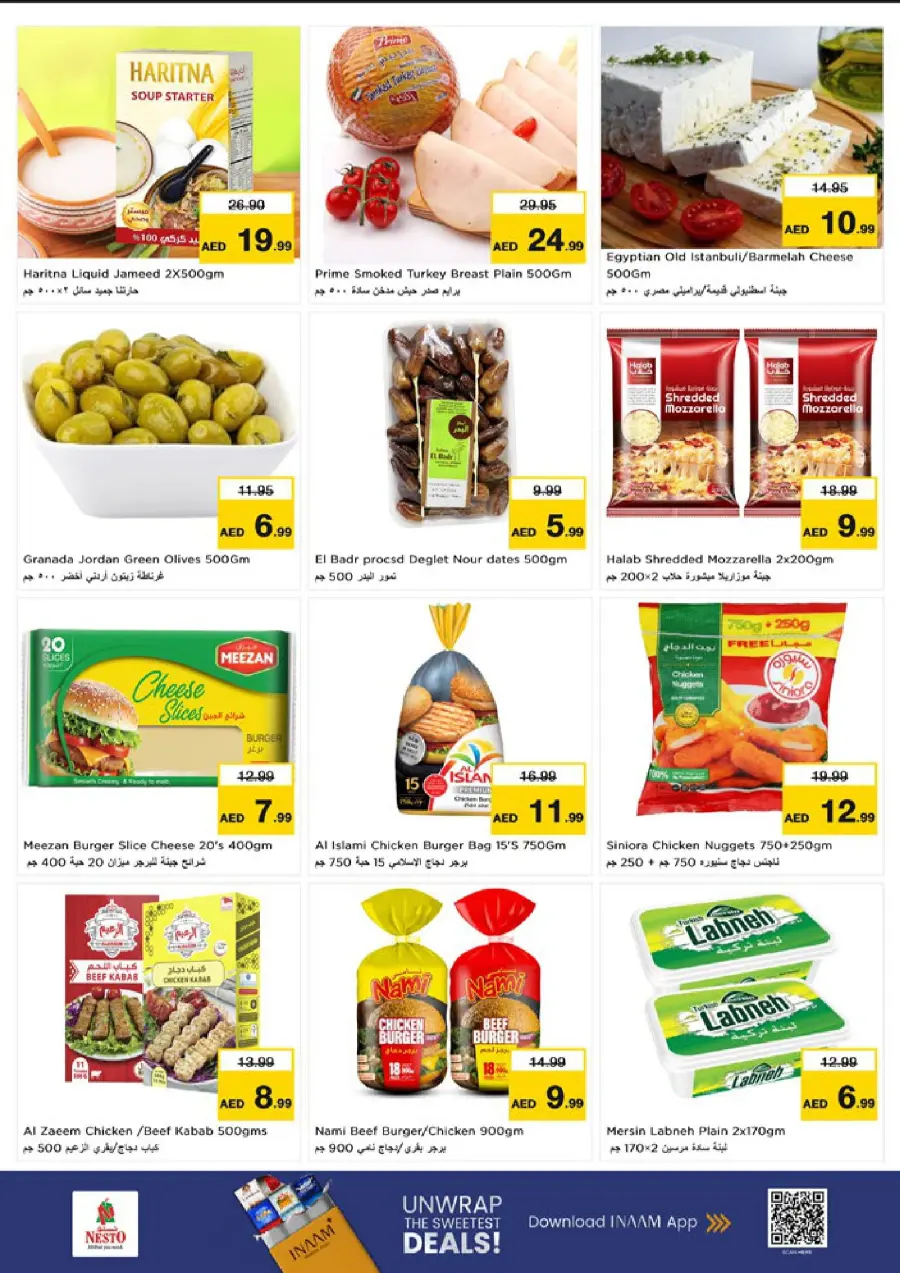 Smashing Prices In Nesto Hypermarket Dubai