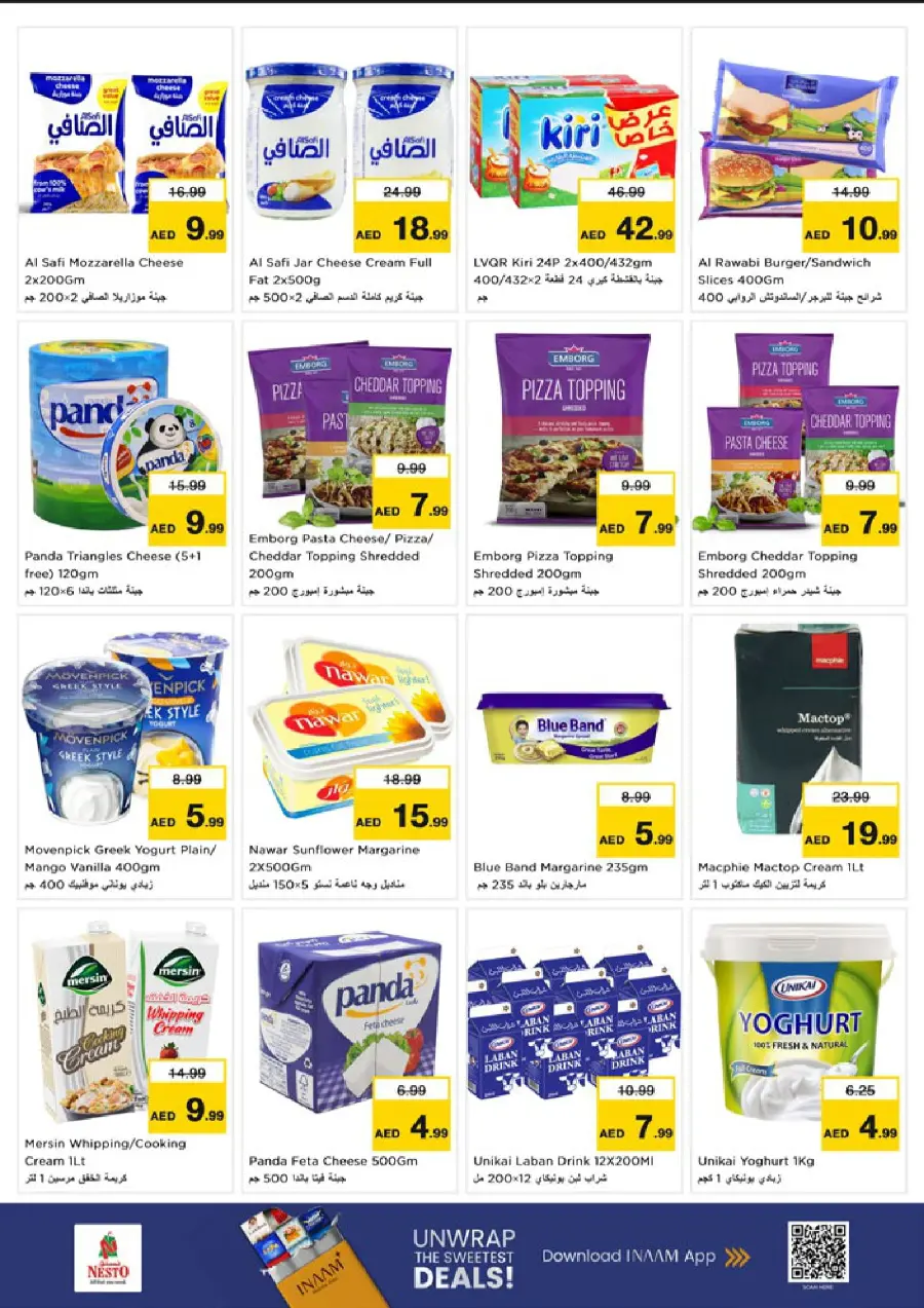 Smashing Prices In Nesto Hypermarket Dubai