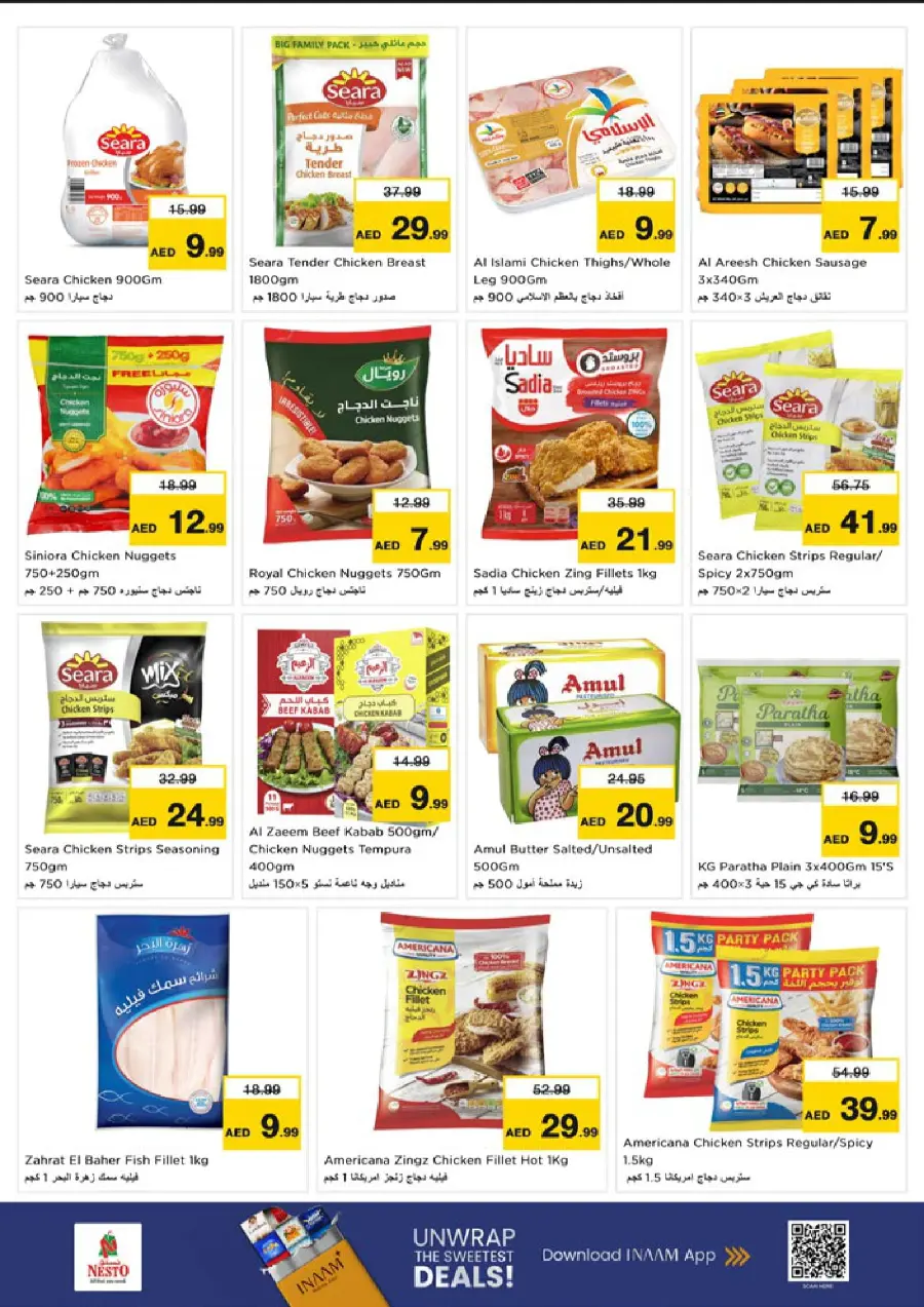 Smashing Prices In Nesto Hypermarket Dubai