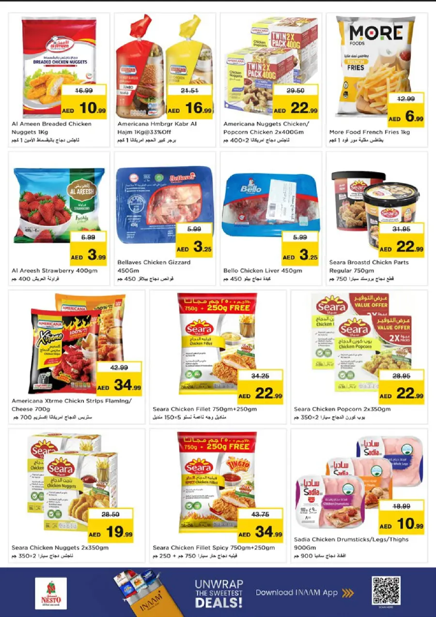 Smashing Prices In Nesto Hypermarket Dubai