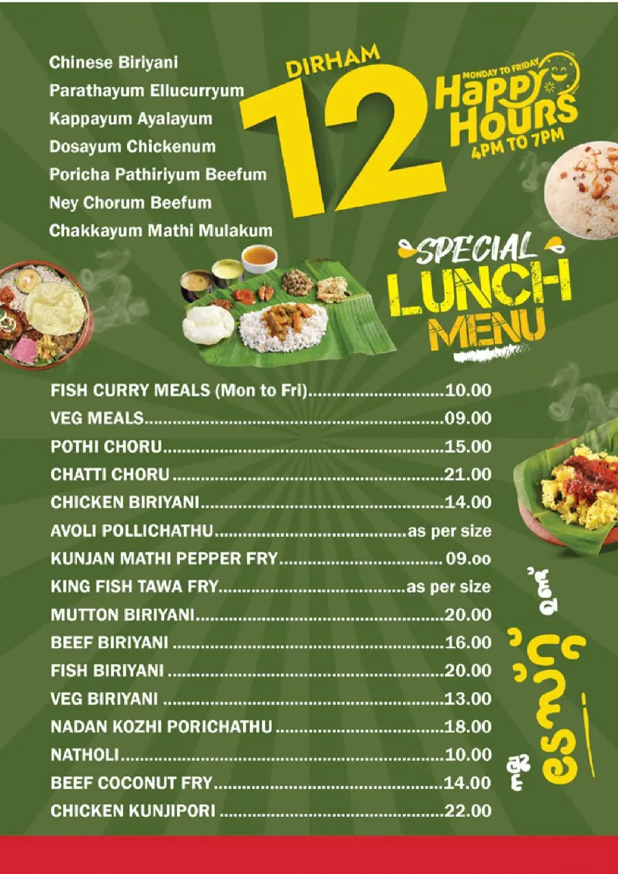 Smashing Prices In Nesto Hypermarket Dubai