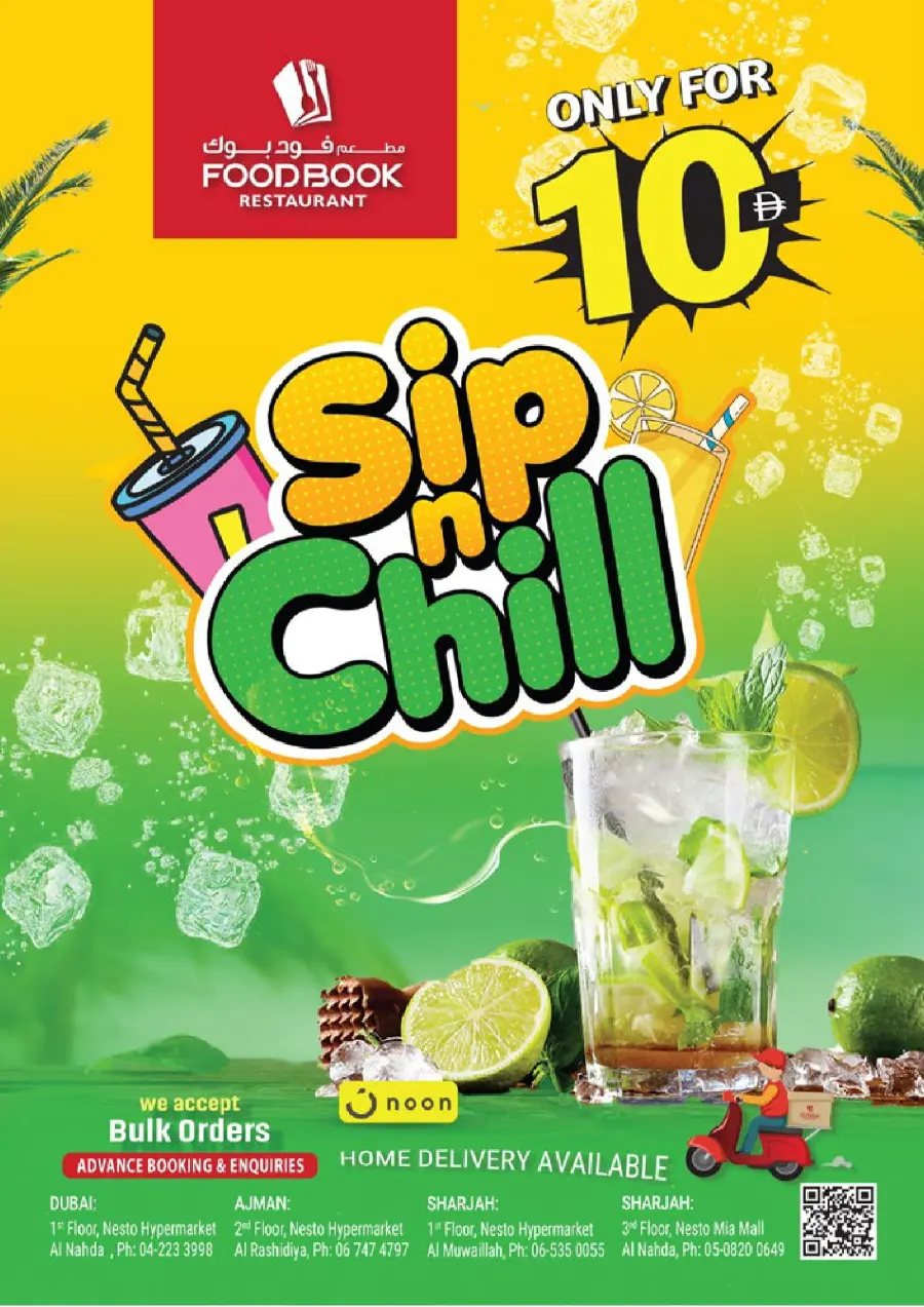 Smashing Prices In Nesto Hypermarket Dubai