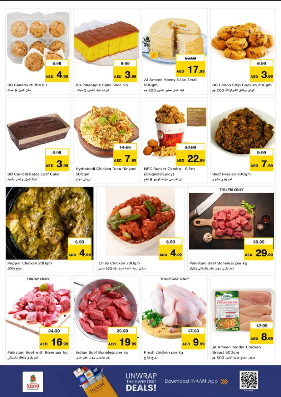 Smashing Prices In Nesto Hypermarket Dubai
