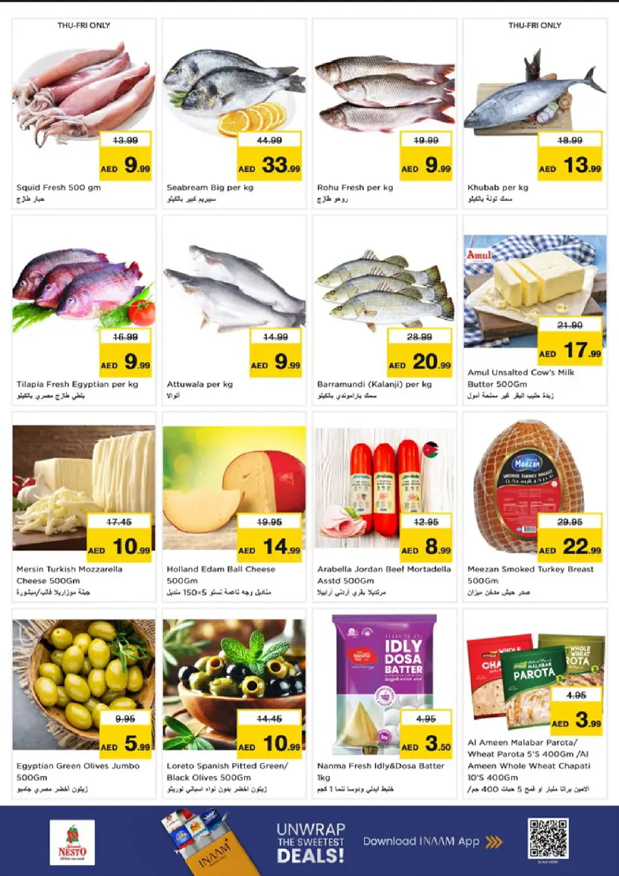 Smashing Prices In Nesto Hypermarket Dubai
