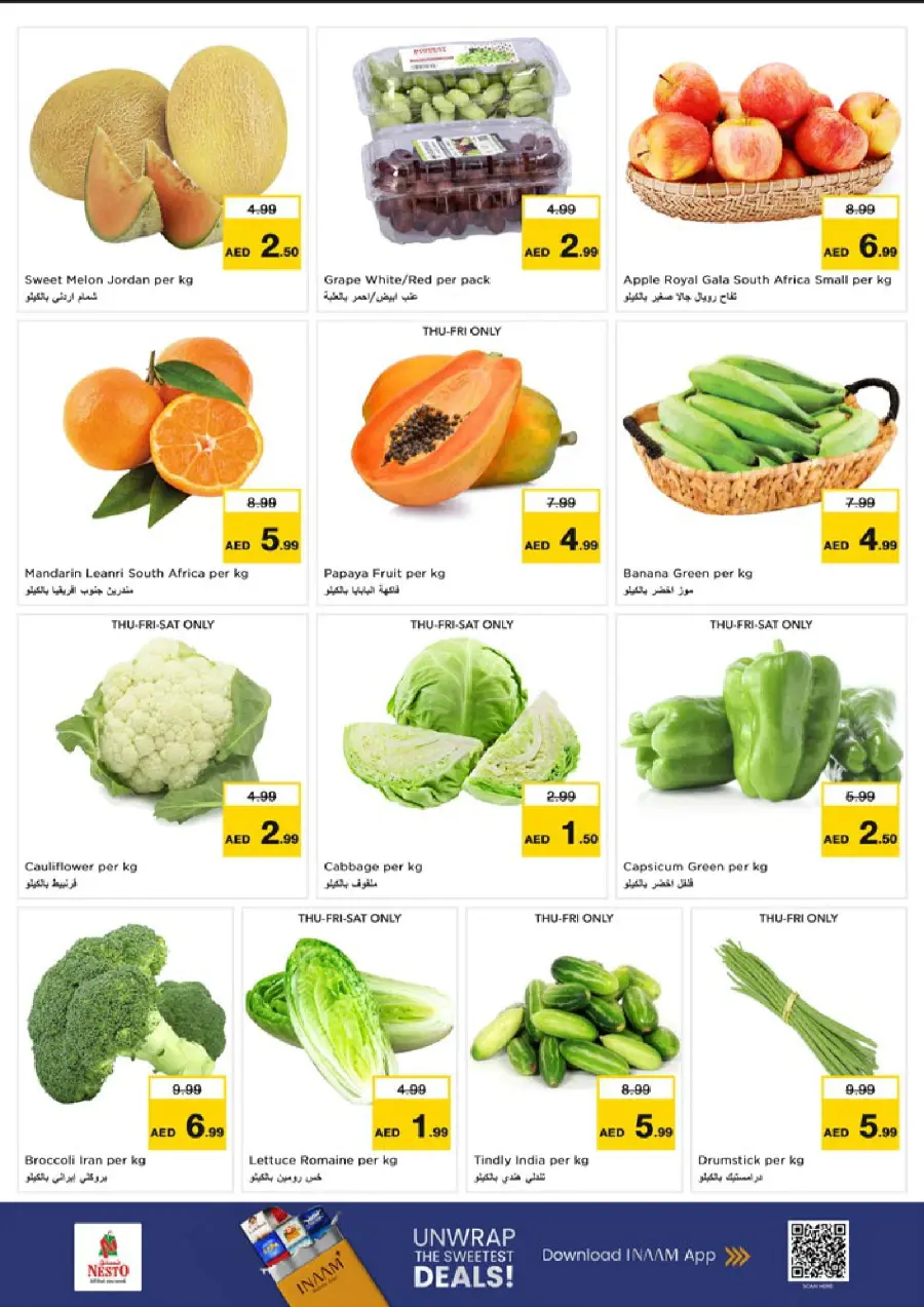Smashing Prices In Nesto Hypermarket Dubai