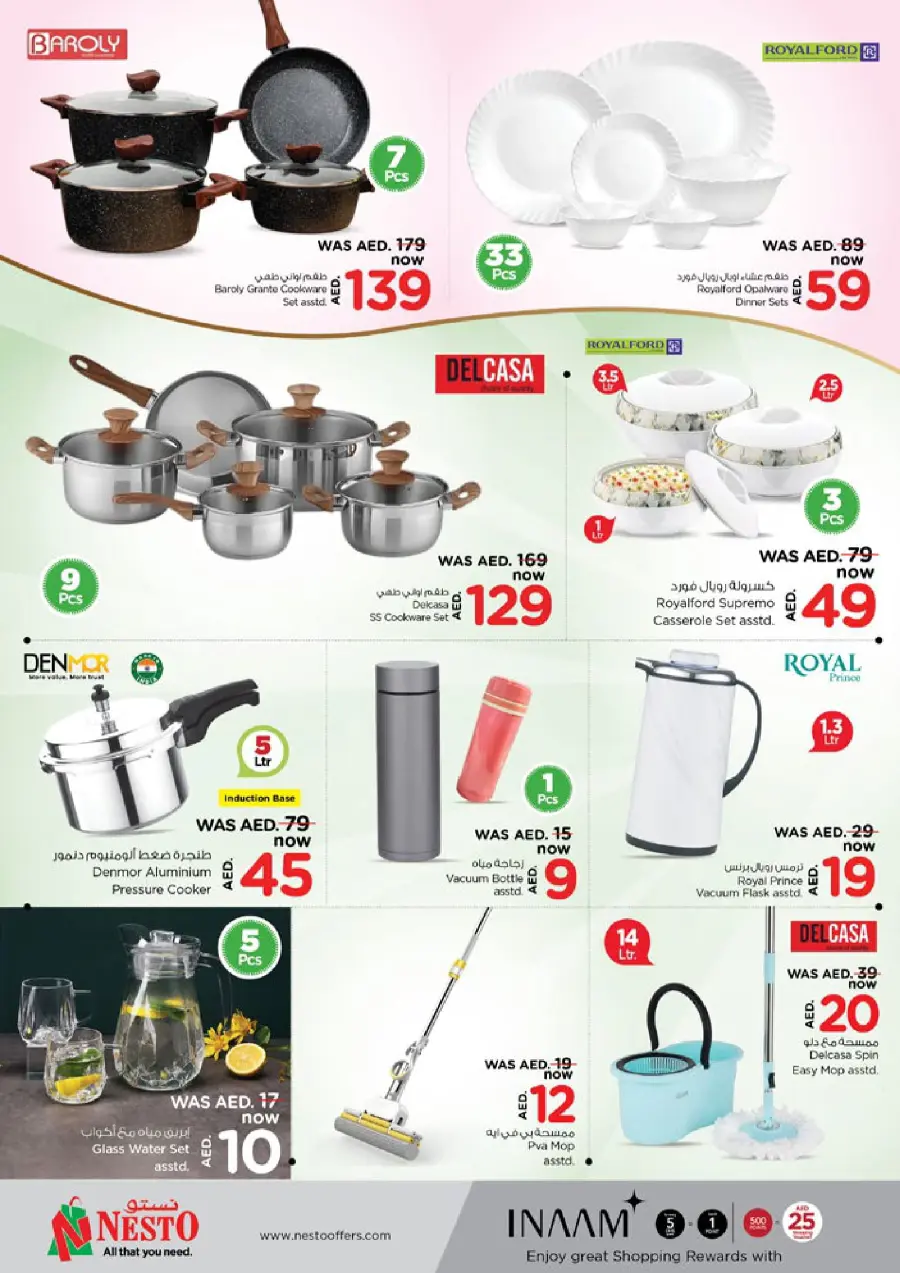 Smashing Prices In Nesto Hypermarket Dubai