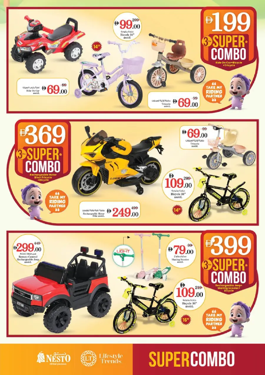 Smashing Prices In Nesto Hypermarket Dubai