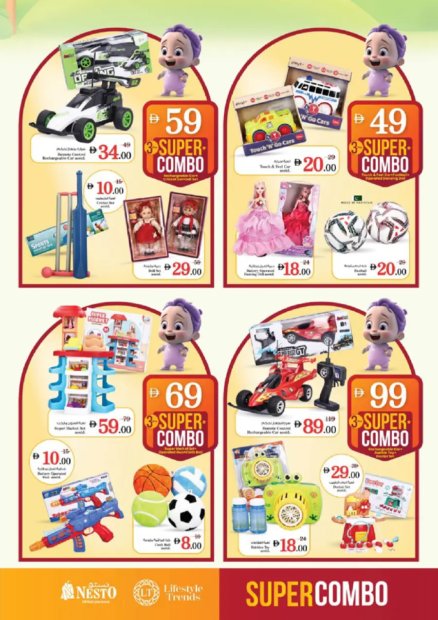 Smashing Prices In Nesto Hypermarket Dubai