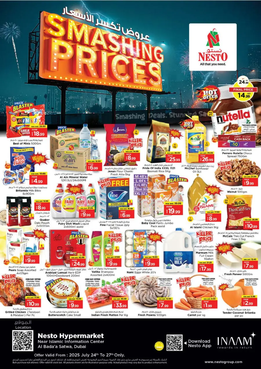 Smashing Prices In Nesto Hypermarket Dubai