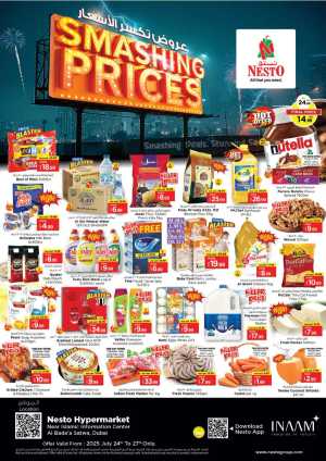 Smashing Prices In Nesto Hypermarket Dubai
