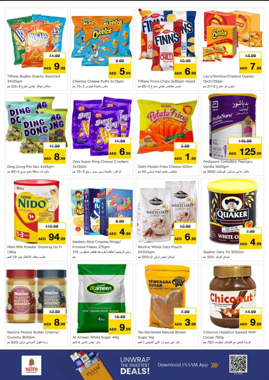 Smashing Prices In Nesto Hypermarket Dubai