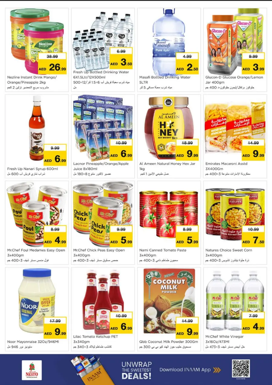 Smashing Prices In Nesto Hypermarket Dubai